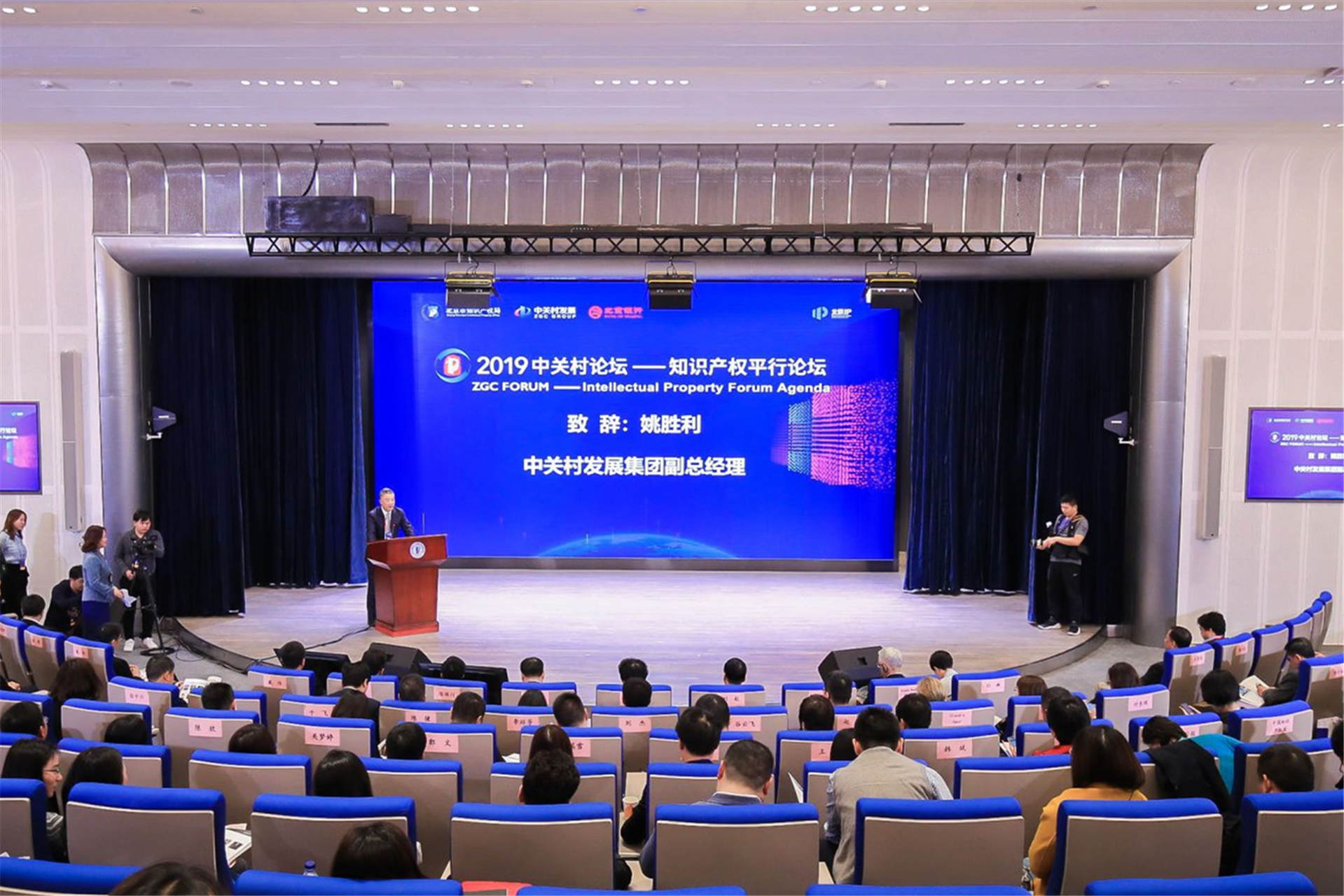 533d92c25cd04b1fa8c0ac0517cf7572