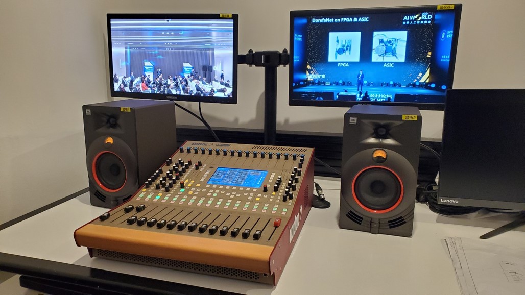 固定安装-中关村国家自主创新示范区会议中心3