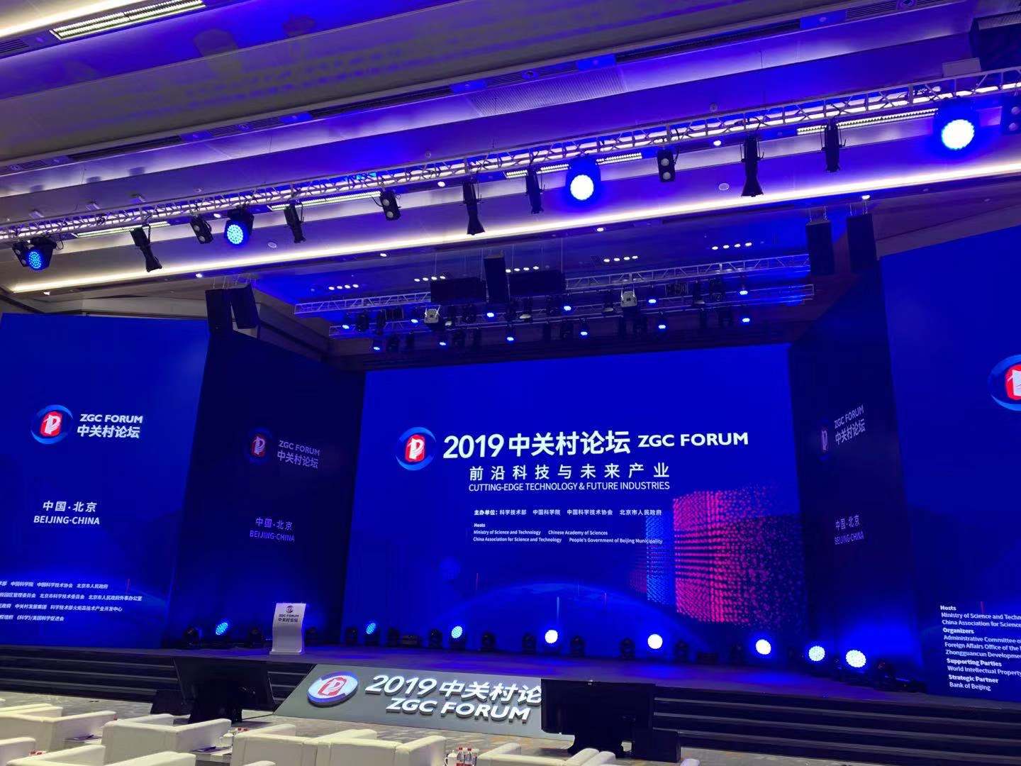 微信图片_201910180933506