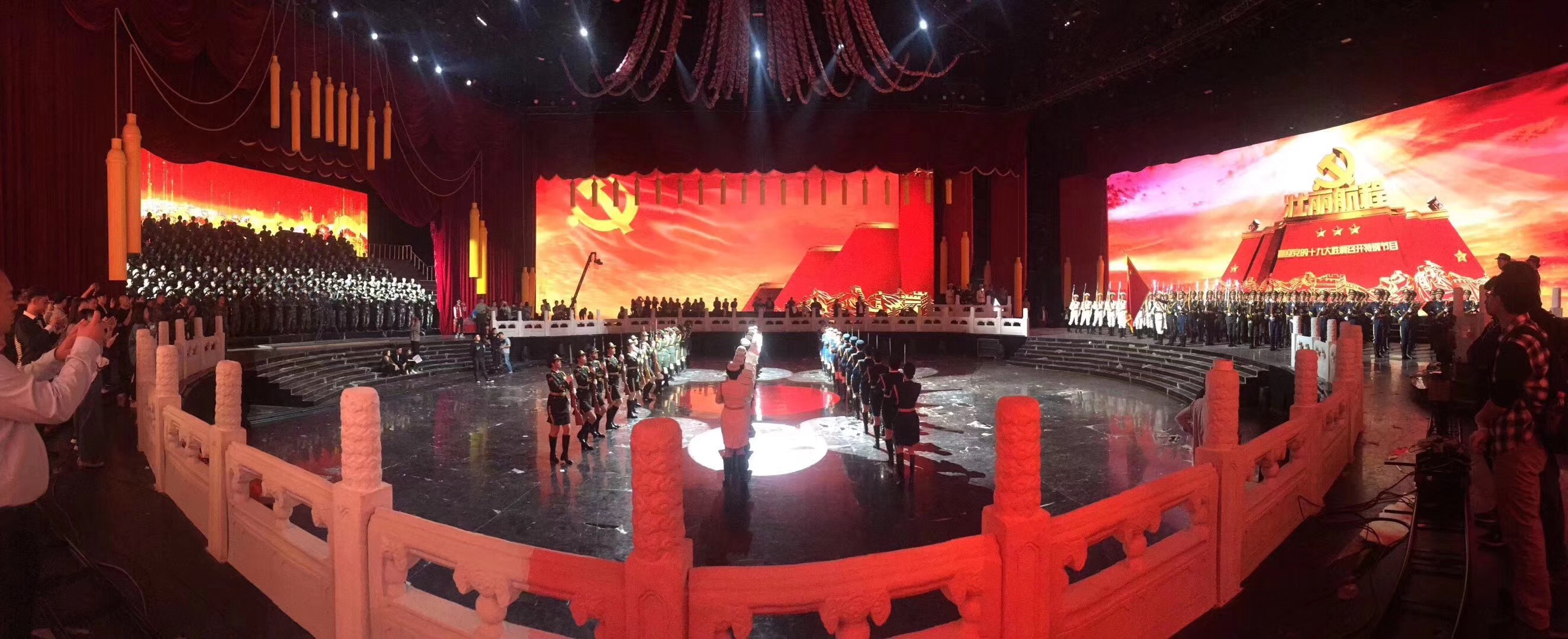 壮丽航程”喜迎十九大胜利召开9 壮丽航程”喜迎十九大胜利召开9