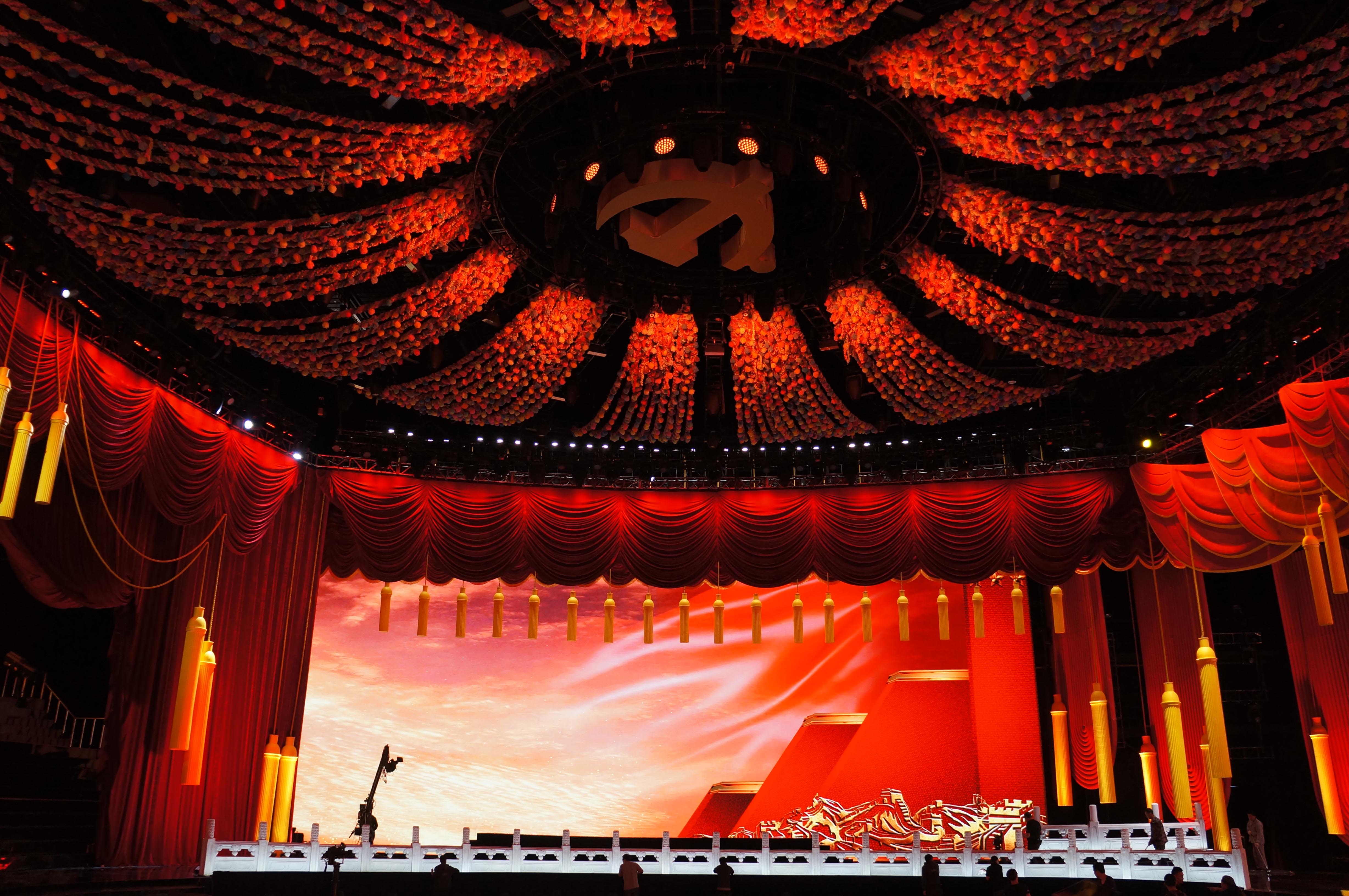 壮丽航程”喜迎十九大胜利召开12 壮丽航程”喜迎十九大胜利召开12